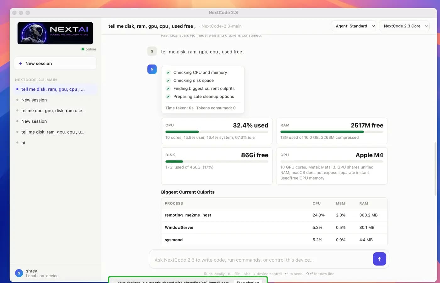 NextCode 2.3 engineering dashboard