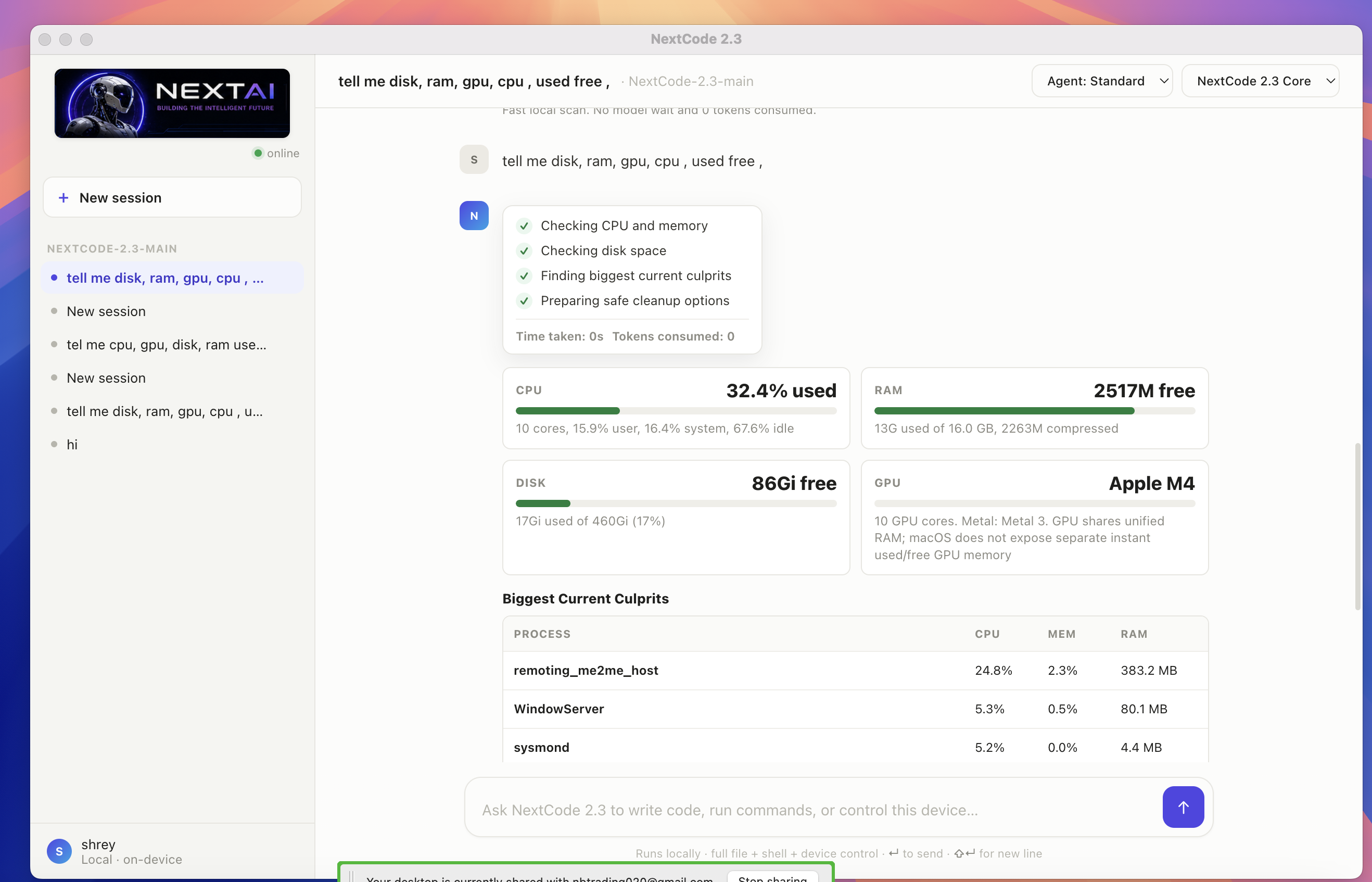 NextCode 2.3